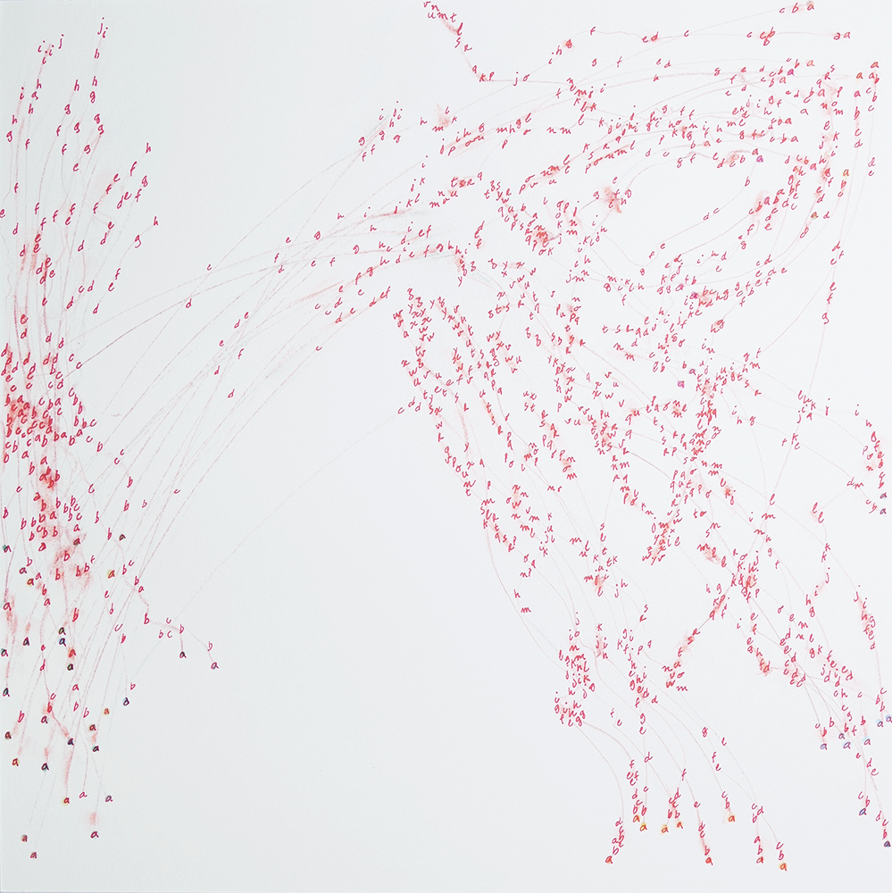 Lucile Bertrand - Study 1 for Routes