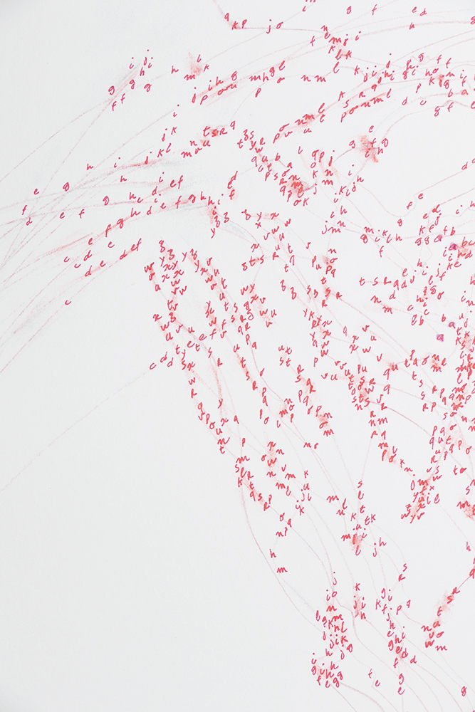 Lucile Bertrand - Study 1 for Routes