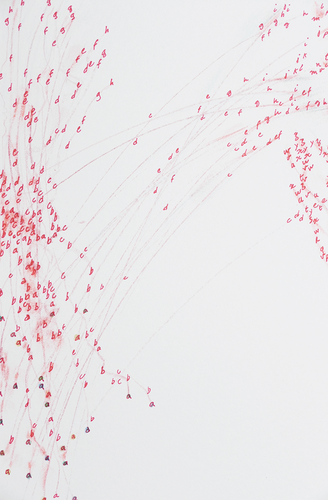 Lucile Bertrand - Study 1 for Routes