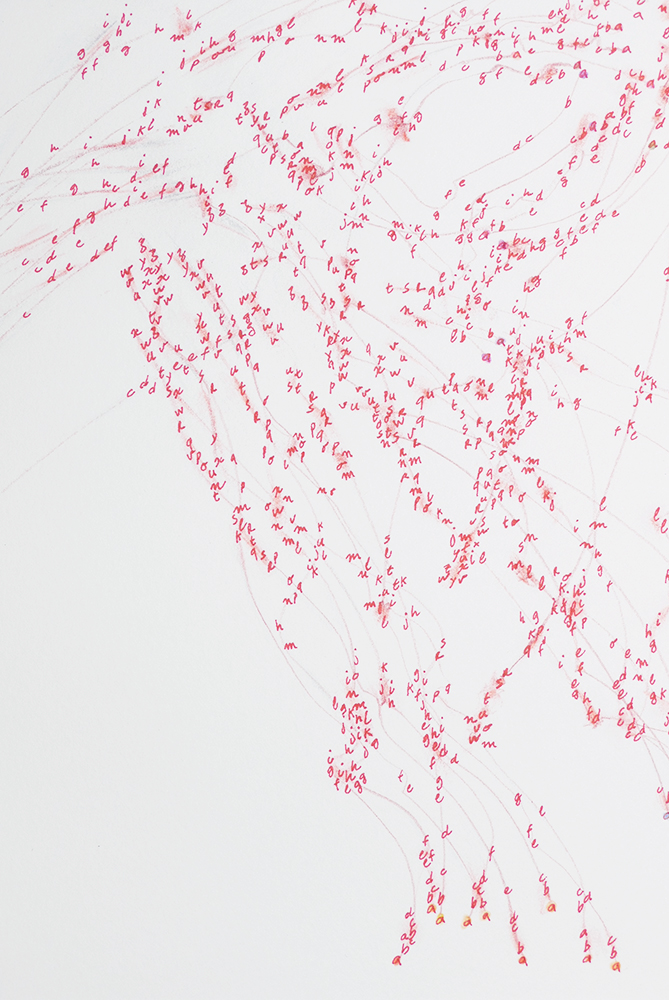 Lucile Bertrand - Study 1 for Routes