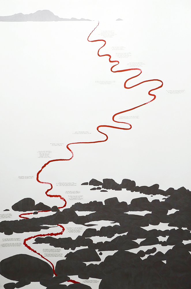 Lucile Bertrand - The Sea/The Sea