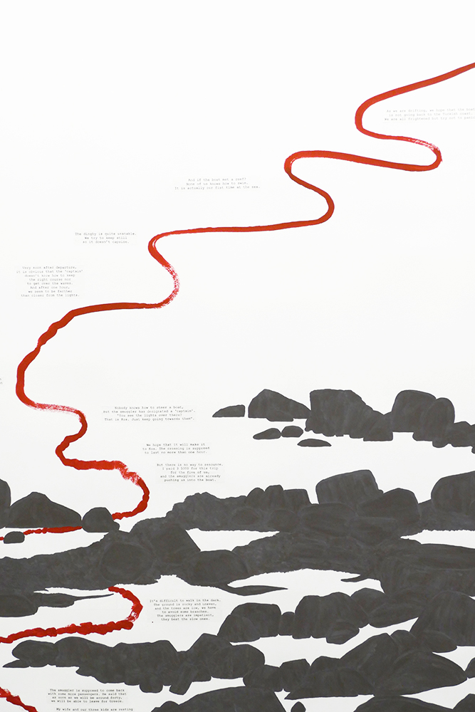 Lucile Bertrand - The Sea/The Sea
